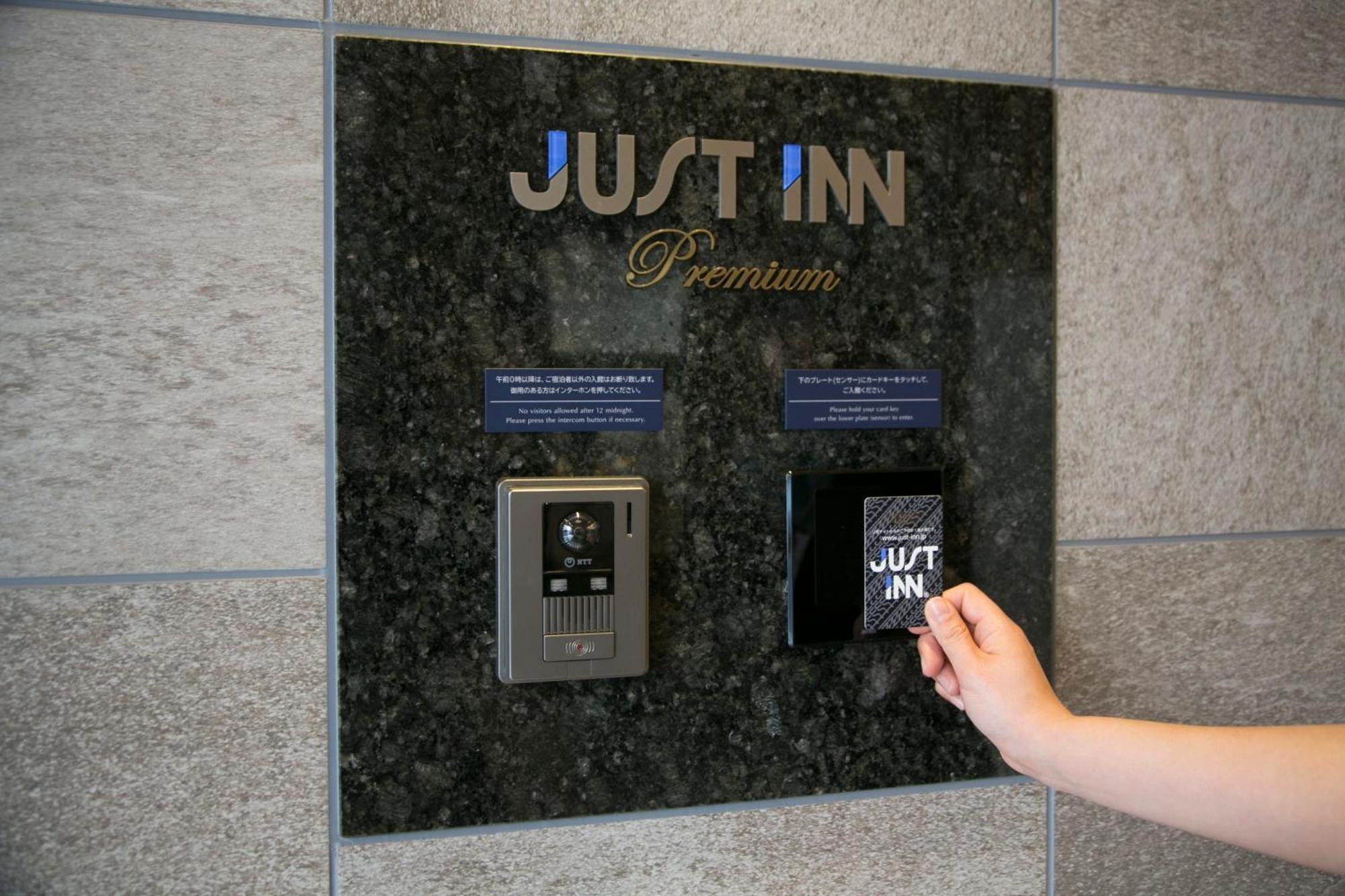 Just Inn Premium Nagoya Station Exteriér fotografie